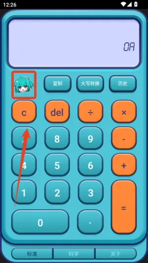 ����Ԫ������2026���°汾