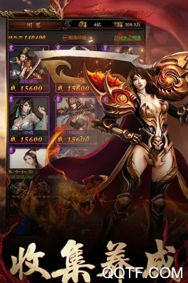 ս���ҵ(����һ���Ϸ)