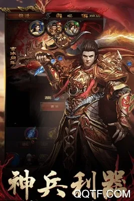 ս���ҵ(����һ���Ϸ)