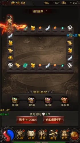 ս���ҵ(����һ���Ϸ)