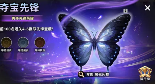 酋长你别跑(肉鸽冒险游戏) 酋长你别跑(肉鸽冒险游戏)