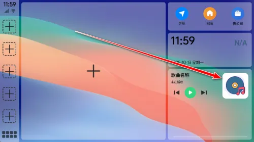 �����泵����ٷ�����