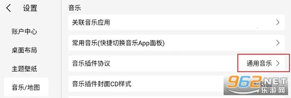 �����泵����ٷ�����