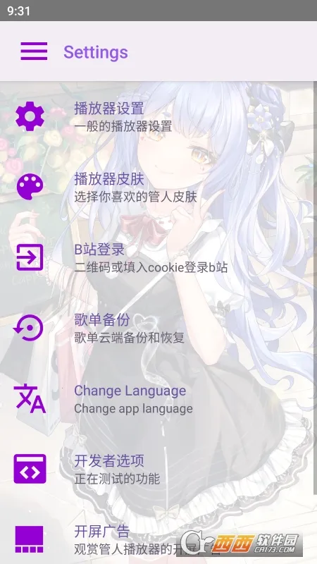 APM(Bվ���ֲ�����)