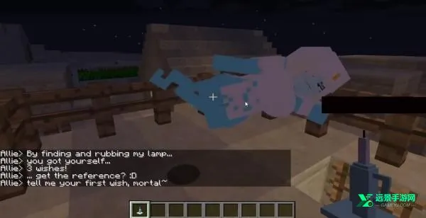 我的世界珍妮模组基岩版 我的世界珍妮模组基岩版