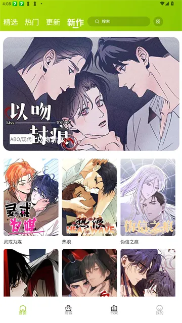 ������������