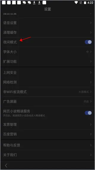 百度(多功能搜索平台) 百度(多功能搜索平台)