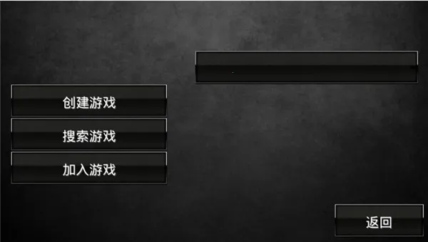 特种部队小组2虫虫游戏 特种部队小组2虫虫游戏