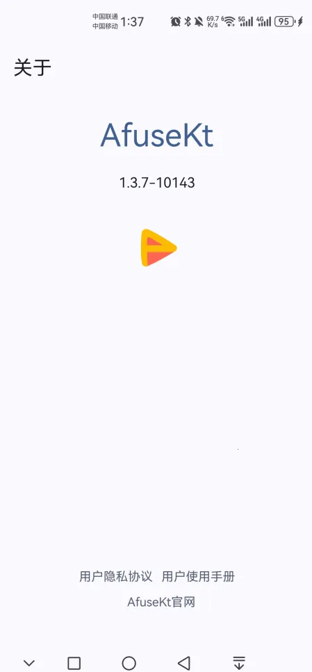 AfuseKt2026���°汾