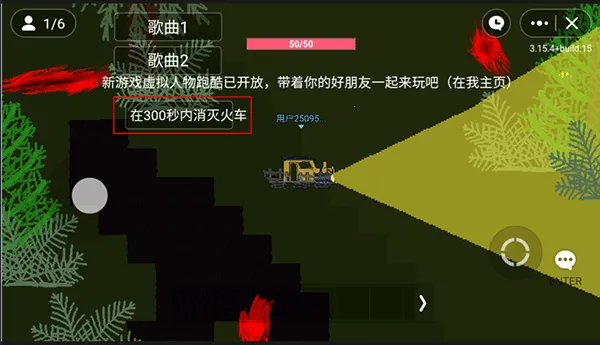 查尔斯小火车2026官方最新版本 查尔斯小火车2026官方最新版本