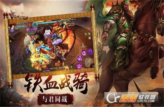 ��������2026���ذ�װ