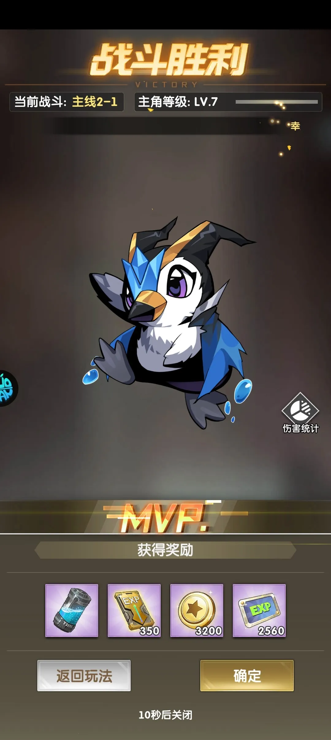 ��������2026���ذ�װ