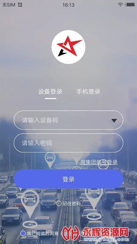 �ǰ���2026���ذ�װ