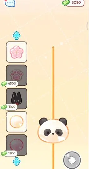 �Ǻ�«�����ƽ��ȫ�������İ�