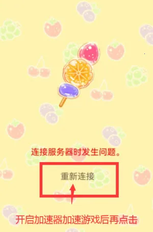 �Ǻ�«�����ƽ��ȫ�������İ�