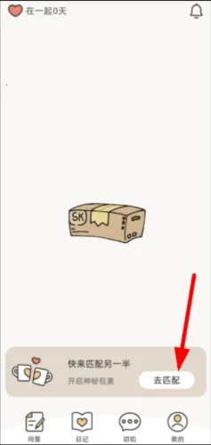 Lookus(�����ػ�����)