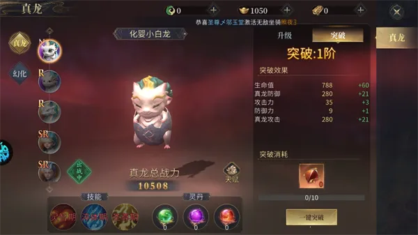 �������¼�����ֻ���