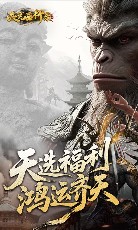 �������¼�����ֻ���