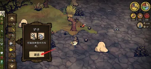 �ҵ��������ƽ��