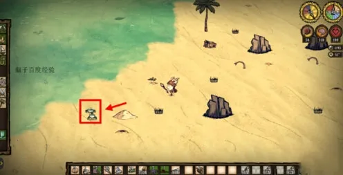 �ҵ��������ƽ��