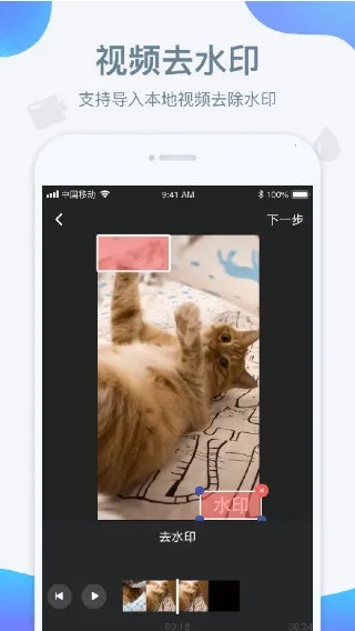 ˮӡ��2026�ٷ����°汾