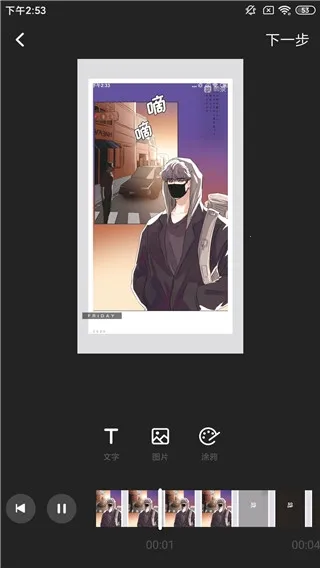 ˮӡ��2026�ٷ����°汾