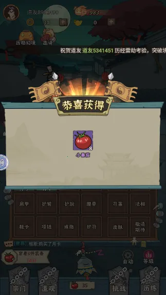 ս�˴��Ҷ�2026���°汾