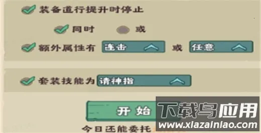 ս�˴��Ҷ�2026���°汾