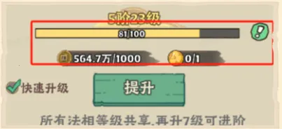 ս�˴��Ҷ�2026���°汾