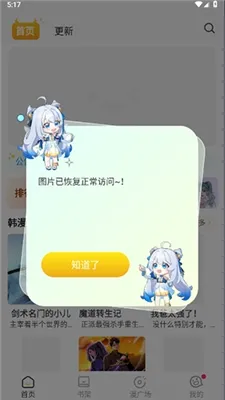 С������������������Ѱ�