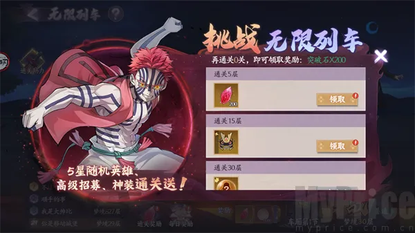 魂色2026最新版本 魂色2026最新版本