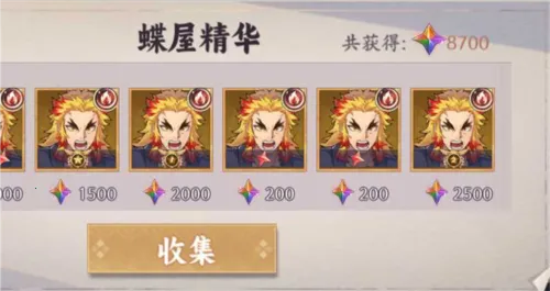 魂色2026最新版本 魂色2026最新版本