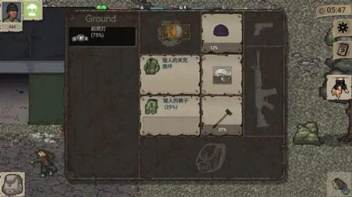 ����dayz1.7.1����������