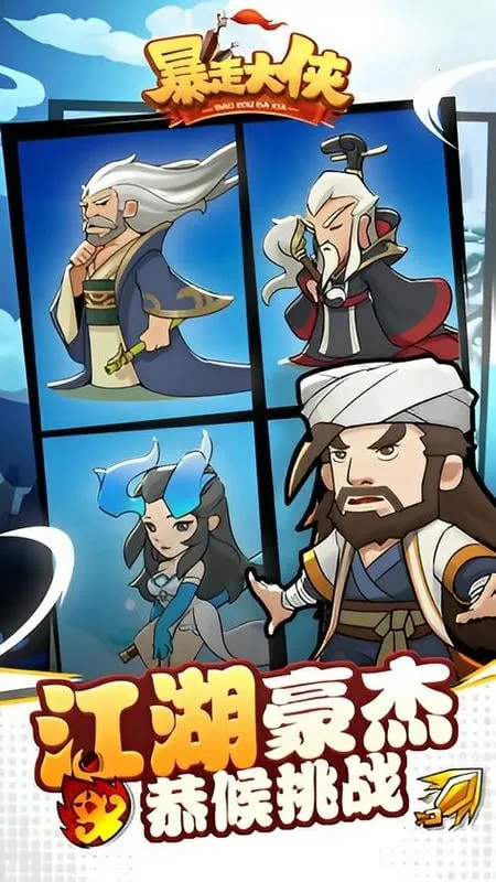 ���ߴ����ƽ������Ҷ��