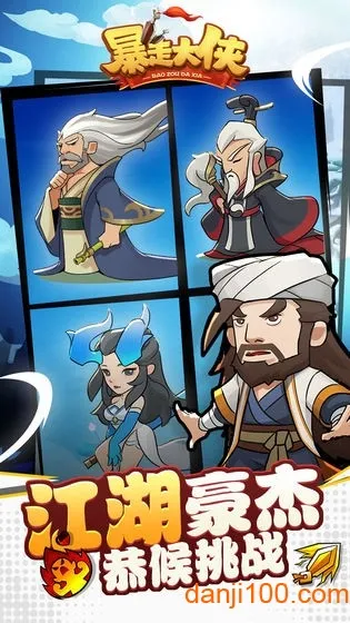 ���ߴ����ƽ������Ҷ��