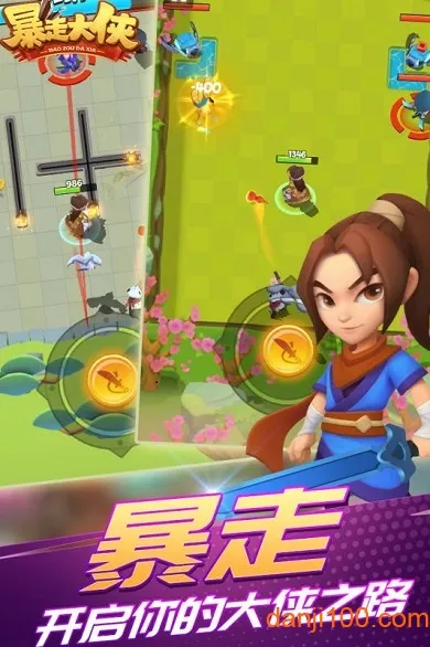 ���ߴ����ƽ������Ҷ��