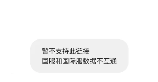 COC���͸��ƹ���2026�ٷ�����