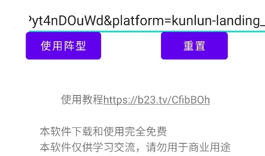 COC���͸��ƹ���2026�ٷ�����