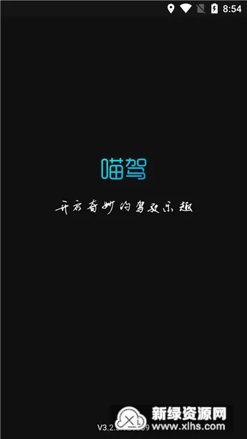 ����app�ٷ����ذ�װ