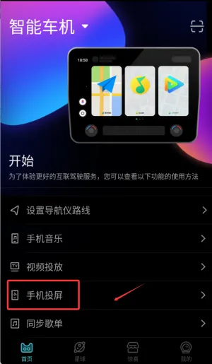 ����app�ٷ����ذ�װ