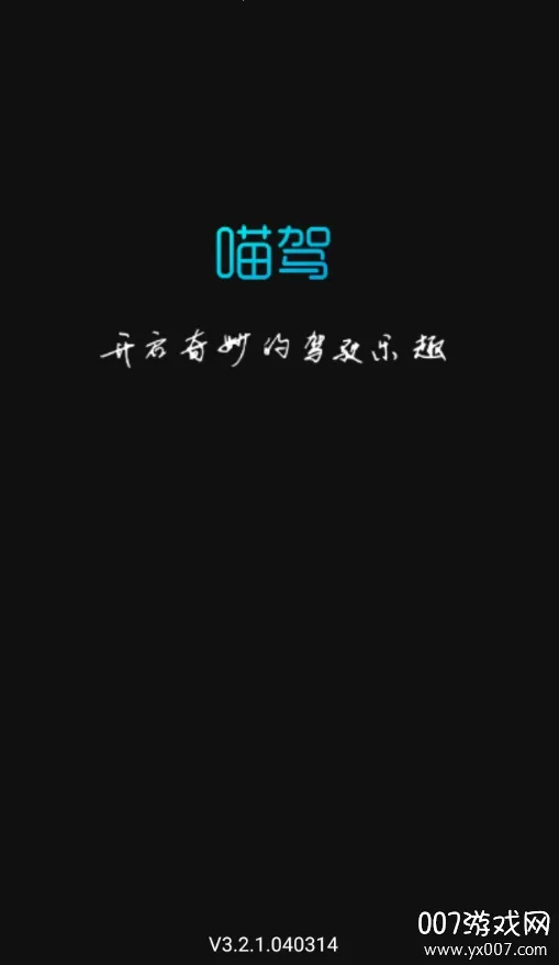 ����app�ٷ����ذ�װ