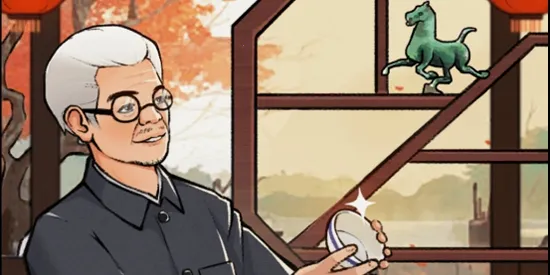 �Ŷ�����ƽ��