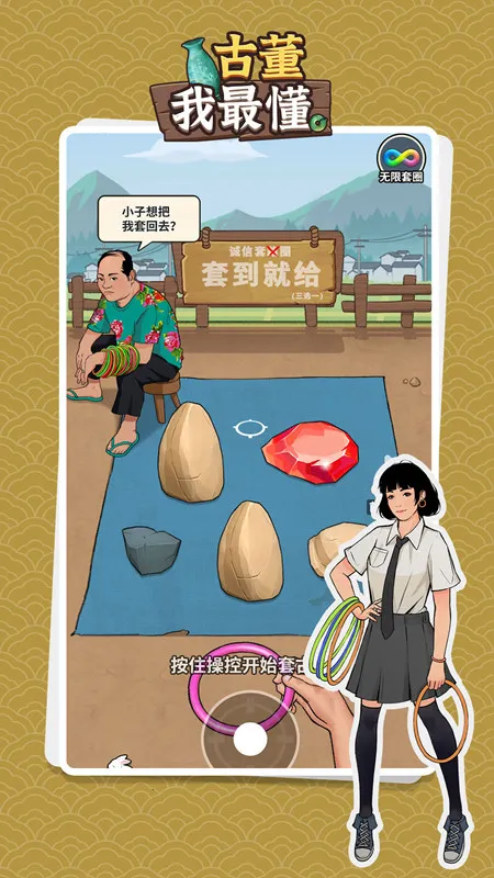 �Ŷ�����ƽ��