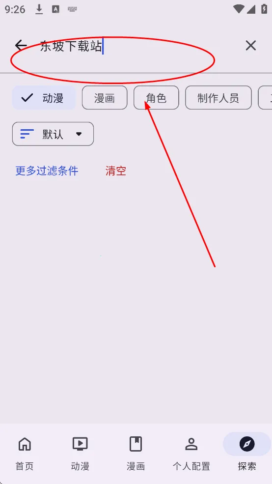 AniHyou(����׷�ٹ���)