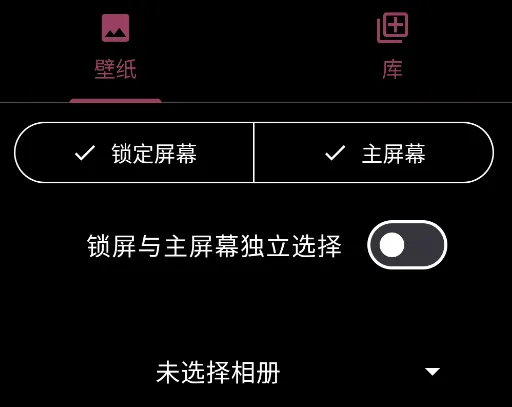 Paperize2026���ذ�װ