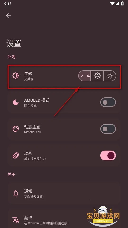 Paperize2026���ذ�װ