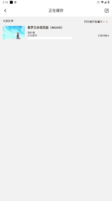 ��Ԫ�Ƕ����������ذ�װ