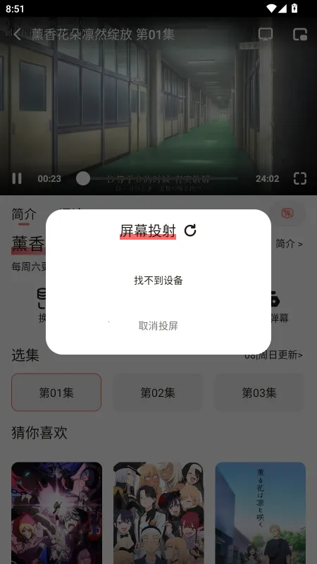 ��Ԫ�Ƕ����������ذ�װ