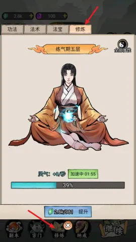 �ҵ�������������