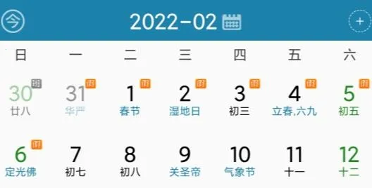 ����������(����������ѯ)